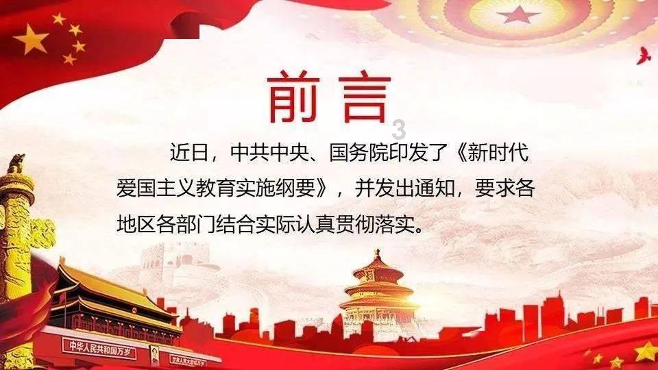 逗小猴开心系列193